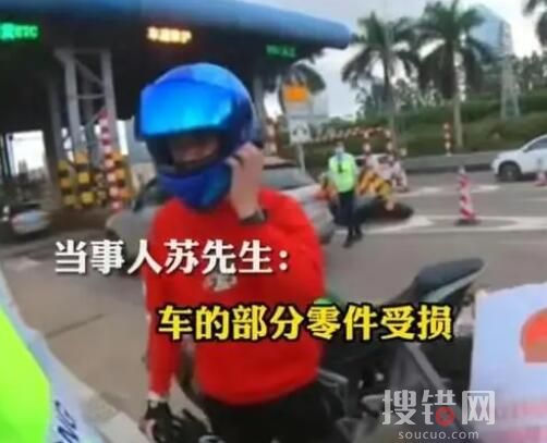網紅蘇乞兒回應騎摩托上高速被攔 背后真相簡直太意外了