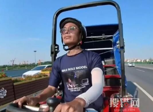 駕拖拉機進藏網紅因不堪網暴自殺 究竟是為了什么事?