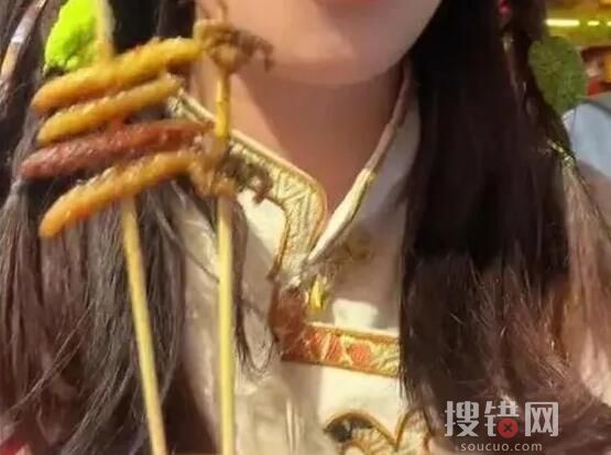 女子麗江60元買2串燒烤僅6只蟲 到底是什么情況?
