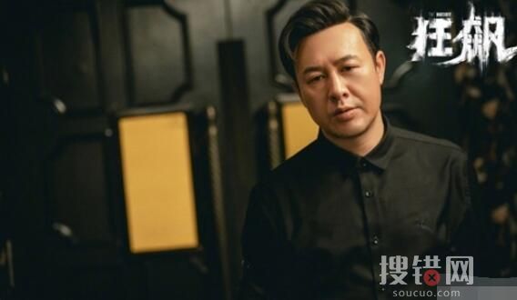 吳剛說最想演的角色是高啟強 背后真相實在是太驚人了