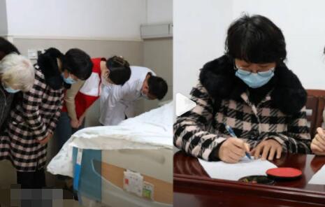 一生未婚的爺爺離世捐出角膜救人 背后真相簡直太驚人了