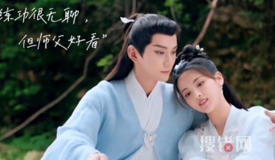 重紫演員表介紹 男女主是誰演的?