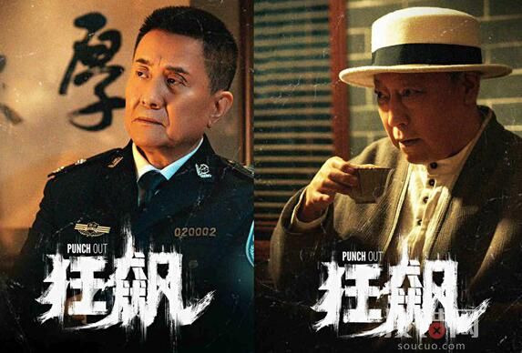 對涉毒藝人是否應該終身禁止復出 背后真相簡直太震驚了