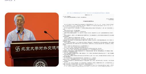 教授稱年輕人沒精力生那么多孩子 背后真相簡直太意外了