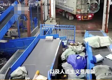 60歲中通快遞分揀工凌晨在崗位猝死 背后原因實在是太慘了