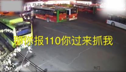 男子深夜謊報火警30名消防員撲空 真相揭露簡直太讓人氣憤了