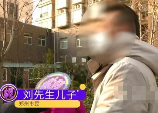 85歲老人想娶60歲女友遭子女反對 到底是什么情況?