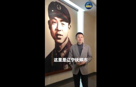 AI修復雷鋒生前影像 真相揭露真的令人大吃一驚