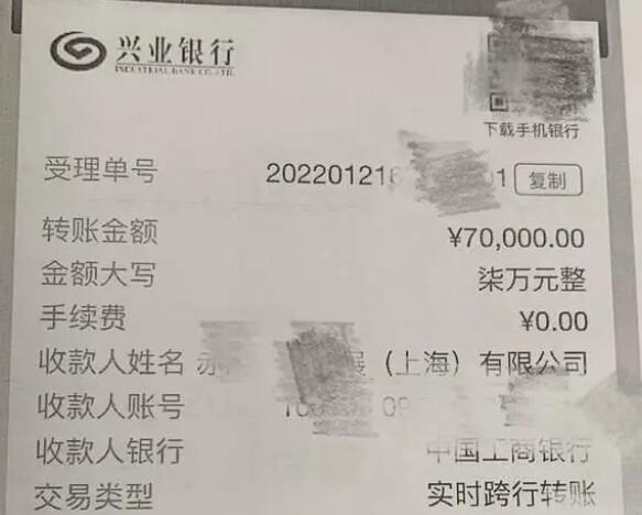 曹姓明星收20萬帶貨3月成交278元 真相曝光簡直太驚人了