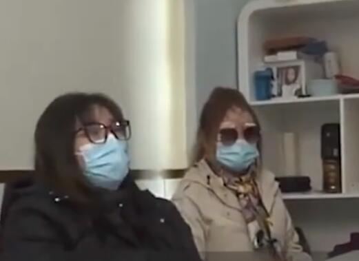 老人體驗修眉被安排8萬元整容項目 原因太出乎意料了