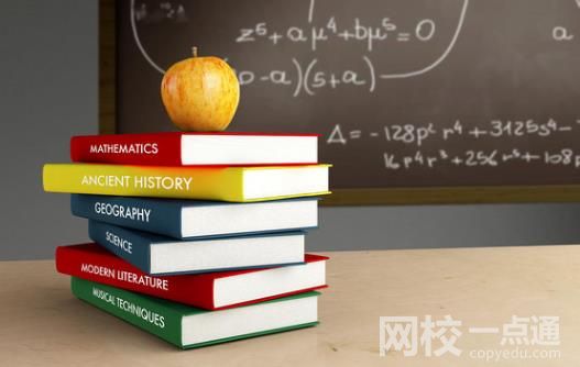 2022浙江中醫藥大學錄取分數線(2022年所有專業一覽表參考)