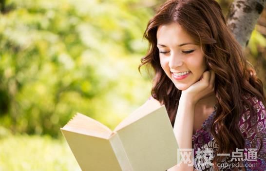 2023年浙江師范大學錄取分數線多少分(各專業怎么樣好不好)