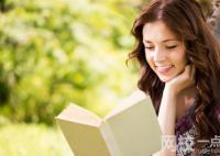 2022年浙江師范大學最低錄取分數線多少分