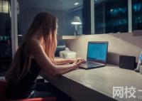 2022浙江工商大學錄取分數線(附2022年各省最低錄取是多少分)