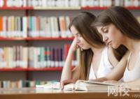 2022南通大學杏林學院今年錄取分數線(2022學年各專業最低分數線)