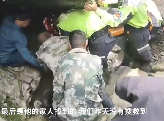 重慶被洪水沖走男童遺體找到 照片曝光實在是太嚇人了