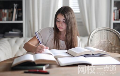 2023年溫州醫科大學錄取分數線(附2023年最低錄取分數線位次排名)