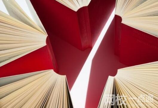 2022浙江師范大學錄取分數線(2022年所有專業一覽表參考)