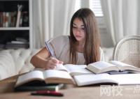 2023年溫州醫科大學錄取分數線(附2023年最低錄取分數線位次排名)