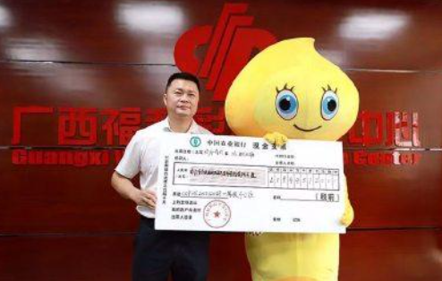 中500萬不捐款的后果 背后真相實在讓人驚愕