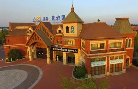 碧桂園管理層致歉 真相揭露真的令人大吃一驚