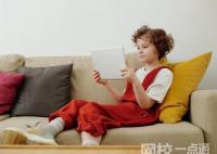 2024年山西信息職業技術學院錄取分數線(今年高考所有分數線一覽表參考)