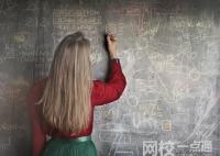 2024年山西國際商務職業學院錄取分數線(今年高考所有分數線一覽表參考)