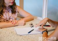 2024年山西旅游職業學院錄取分數線(今年高考所有分數線一覽表參考)