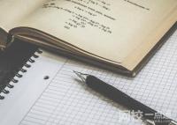 2024年魯迅美術學院錄取分數線(今年高考所有分數線一覽表參考)