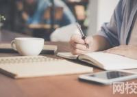 2024年吉林工程技術師范學院錄取分數線(今年高考所有分數線一覽表參考)