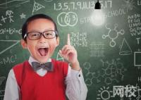 2024年長春大學錄取分數線(今年高考所有分數線一覽表參考)