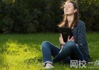 2024年齊齊哈爾工程學院錄取分數線(今年高考所有分數線一覽表參考)