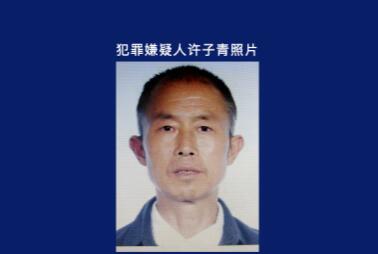 張家界發生致1死刑案 73歲逃犯被抓 內幕曝光簡直太意外了