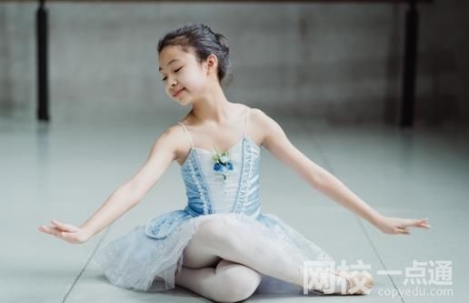 2024年北京印刷學院錄取分數線(今年高考所有分數線一覽表參考)