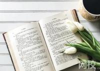 2024年北京物資學院錄取分數線(今年高考所有分數線一覽表參考)