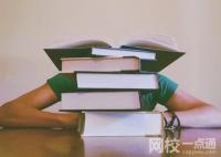 2024年北京語言大學錄取分數線(今年高考所有分數線一覽表參考)