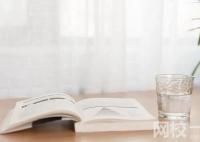 2024年北京舞蹈學院錄取分數線(今年高考所有分數線一覽表參考)