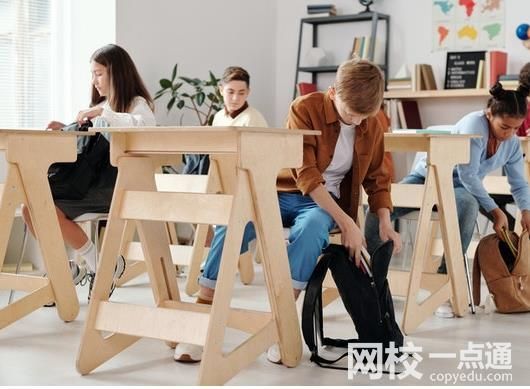 上海財經大學浙江學院2024浙江省錄取分數線(今年各省最低位次和分數線公布)