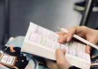 滇西應用技術大學2024云南省錄取分數線(今年各省最低位次和分數線公布)