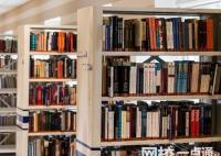 浙寧波諾丁漢大學2024浙江省錄取分數線(今年各省最低位次和分數線公布)