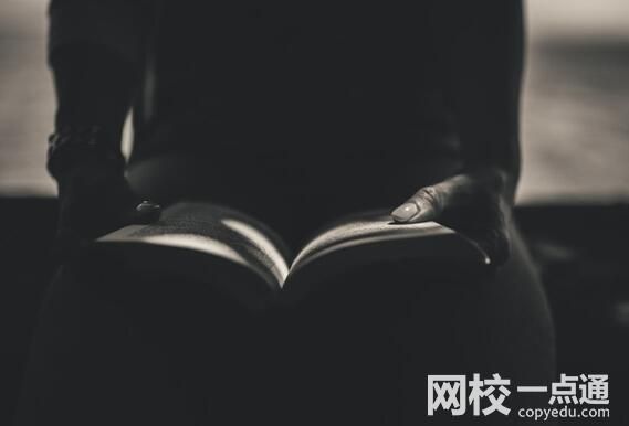 浙江農林大學暨陽學院2024浙江省錄取分數線(今年各省最低位次和分數線公布)