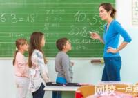 南京審計大學金審學院2024江蘇省錄取分數線(今年各省最低位次和分數線公布)