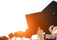 浙江工業大學之江學院2024浙江省錄取分數線(今年各省最低位次和分數線公布)