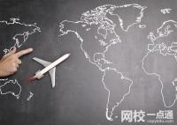 杭州電子科技大學信息工程學院2024浙江省錄取分數線(今年各省最低位次和分數線公布)