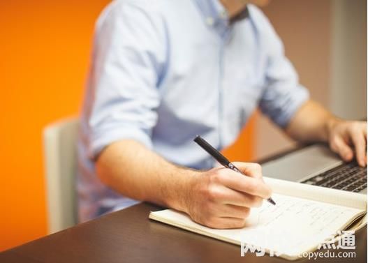 浙江中醫藥大學濱江學院2024浙江省錄取分數線(今年各省最低位次和分數線公布)