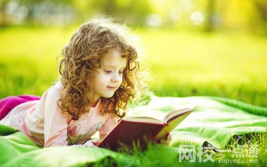 浙江中醫藥大學2024浙江省錄取分數線(今年各省最低位次和分數線公布)