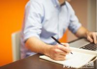 浙江中醫藥大學濱江學院2024浙江省錄取分數線(今年各省最低位次和分數線公布)