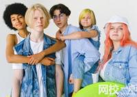 浙江財經大學東方學院2024浙江省錄取分數線(今年各省最低位次和分數線公布)