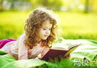 浙江中醫藥大學2024浙江省錄取分數線(今年各省最低位次和分數線公布)