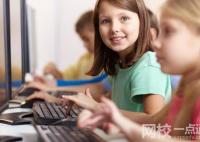 南京審計大學2024江蘇省錄取分數線(今年各省最低位次和分數線公布)